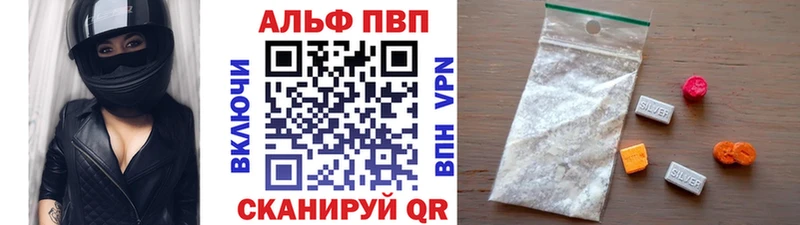 Купить АМФЕТАМИН  Меф  Марихуана  Ижевск