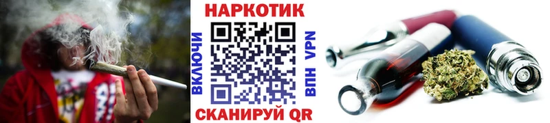 Меф мяу мяу Ижевск