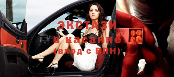 герыч Козловка