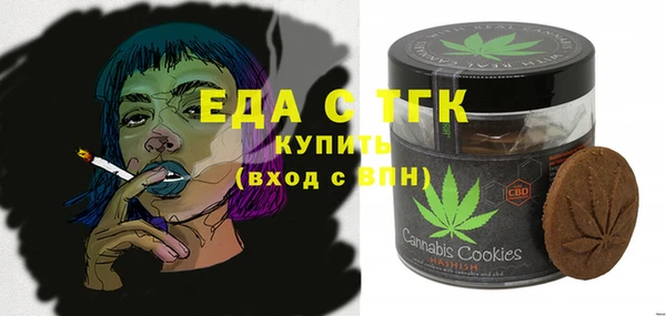 герыч Козловка