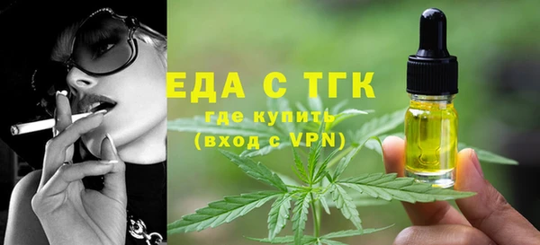 MDMA Premium VHQ Козельск