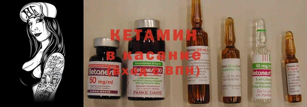 герыч Козловка