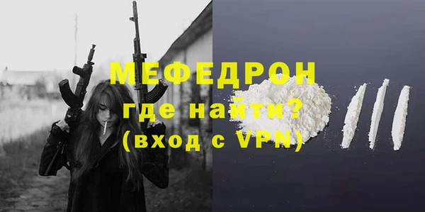герыч Козловка
