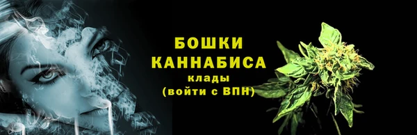 MDMA Premium VHQ Козельск