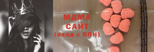 герыч Козловка