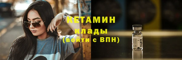 герыч Козловка