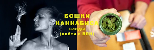 герыч Козловка
