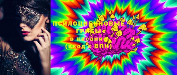 герыч Козловка