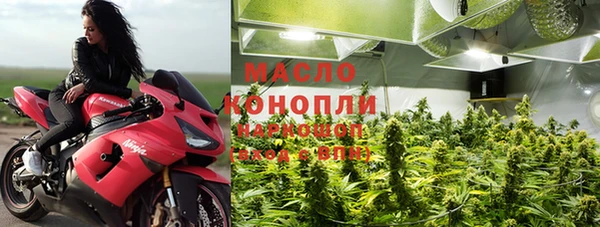 MDMA Premium VHQ Козельск