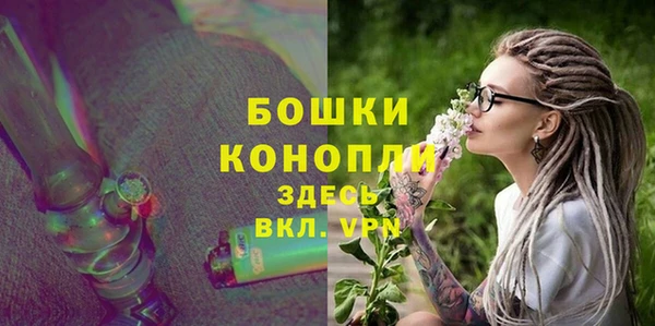 герыч Козловка