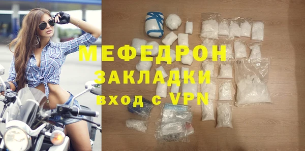 герыч Козловка