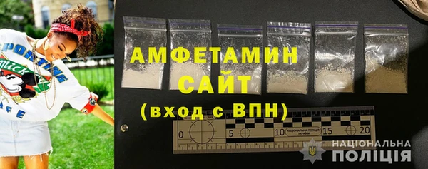 MDMA Premium VHQ Козельск