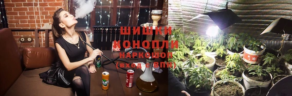 герыч Козловка