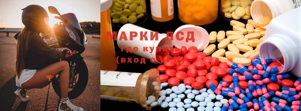 герыч Козловка
