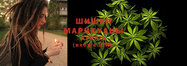 мефедрон мука Кодинск