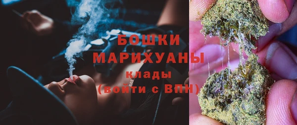 MDMA Premium VHQ Козельск