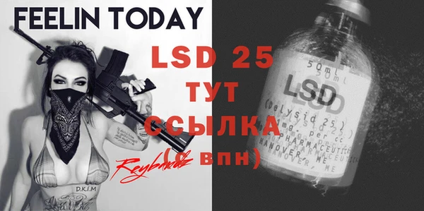 MDMA Premium VHQ Козельск
